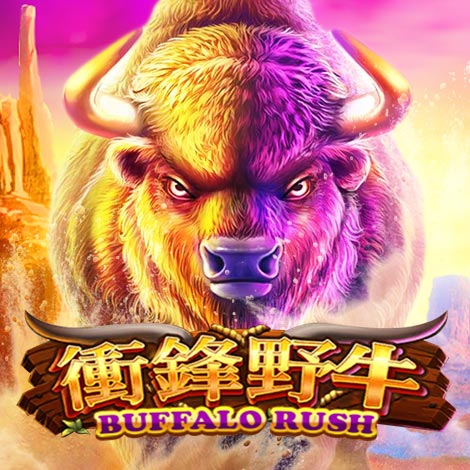 Buffalo Rush